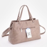 Сумка Саломея 168 македония тауп