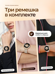 Умные смарт часы наручные женские i-Crystal Smart Watch, электронные фитнес часы для смартфона Iphone, Android