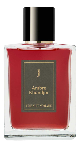 Ambre Khandjar
