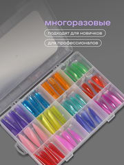 Набор верхних форм для наращивания №2