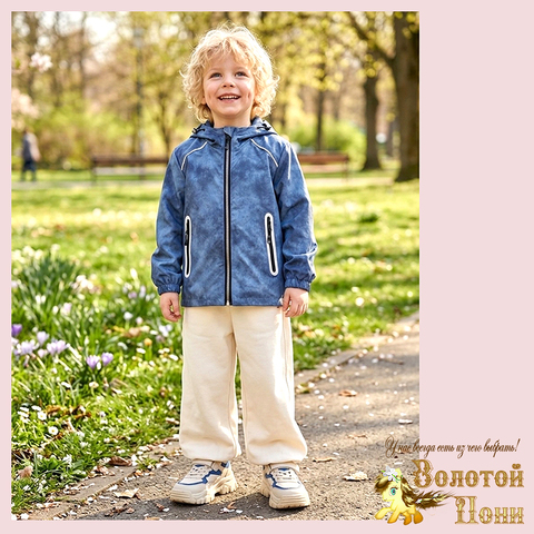 Ветровка мальчику (3-7) 260324-VT816