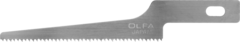 Лезвия шириной 6 мм