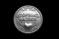 Силиконовый молд 