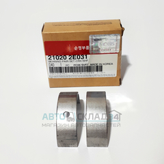 ВКЛАДЫШИ КОРЕННЫЕ STD ix35 14-, SPORTAGE SL 14- ДВИГ NU STD-D(GREEN) (К-Т 2 ШТ)