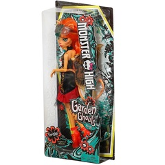 Торалей Страйп. Садовые Монстры