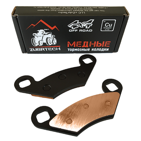 Тормозные колодки медные ZUBRTECH (ЗубрТех) ZB_211 (FA159) для STELS
