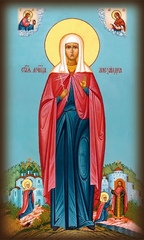Икона мученицы Александры