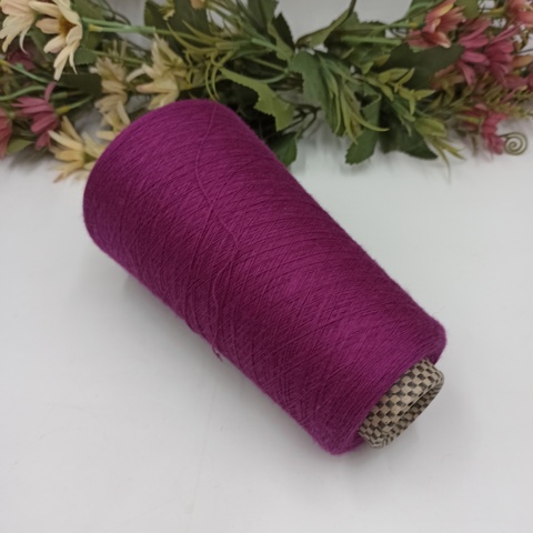 Zefiro Cariaggi 3000м/100гр Меринос с кашемиром и шелком Фуксия 32324