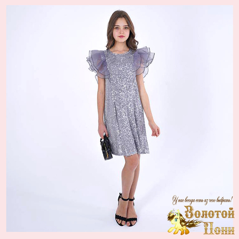 Платье праздничное д (9-13) 261110-J4132