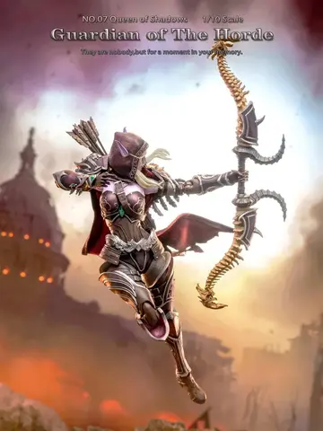 Фигурка Сильвана Королева Теней Хранитель Орды