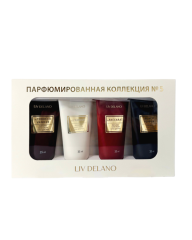 Liv-delano Подарочный набор 