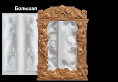 Силиконовый молд № 0529 Рамка 