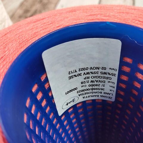 Кашемир (35%) с шелком (30%) и мериносом ZEGNA BARUFFA DIVA 2/28 коралловый