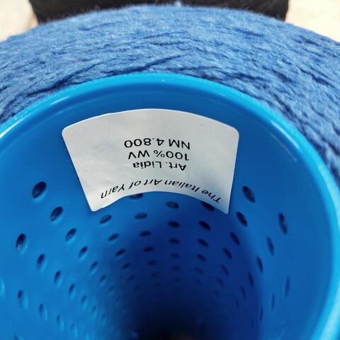 Твид меринос LIDIA 480 синий