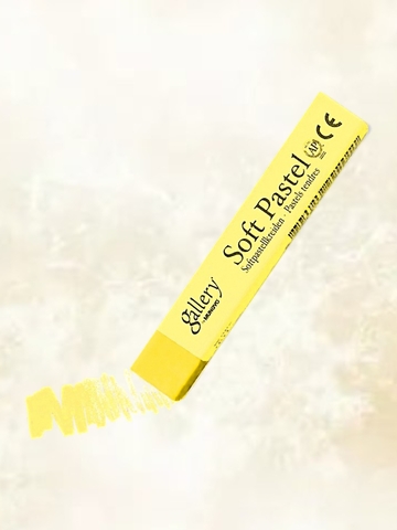 Пастель сухая мягкая MUNGYO №007 (3шт)