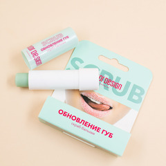 Скраб-бальзам 