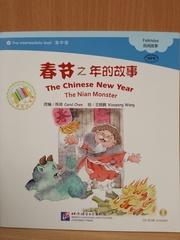 The Chinese New Year - The Nian Monster (CHINESE GRADED READERS pre-intermediate)