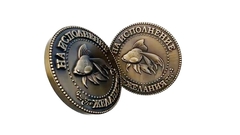 Силиконовый молд 