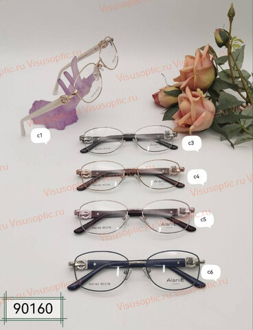 Оправа очков Alanie A90160 Алания