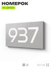 Номер на дверь 937, табличка на дверь для офиса, квартиры, кабинета, аудитории, склада, серая 120х70 мм, Айдентика Технолоджи