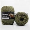 Menca Yak Wool 24