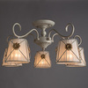 Люстра Arte Lamp Fortuna A5495PL-5WG