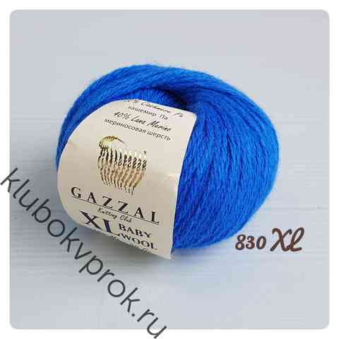 GAZZAL BABY WOOL XL 830, Синий