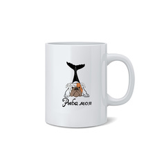 Кружка  "Английский - рыба моя"