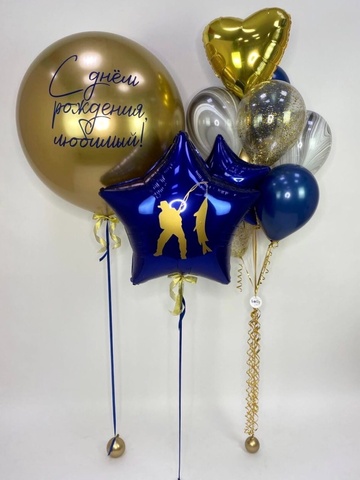 Набор для мужчины #14