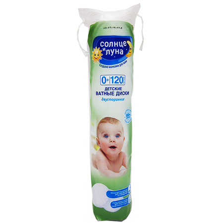 D:\products\122100005_1.jpg