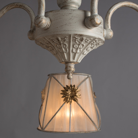 Люстра Arte Lamp Fortuna A5495PL-5WG