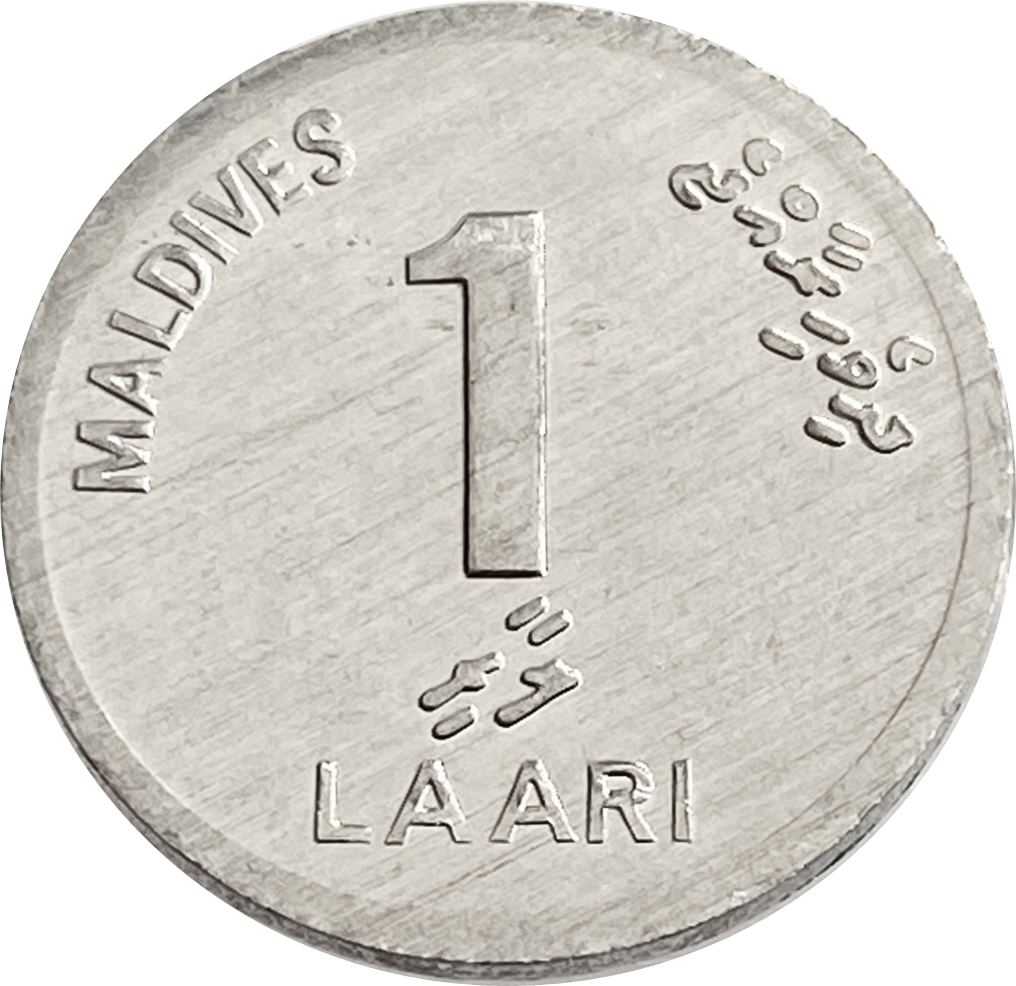 5 76 в рублях. 1 Лари. 1 Лари монета. 2 Лари монета. 1 Лари 2006 в рублях.