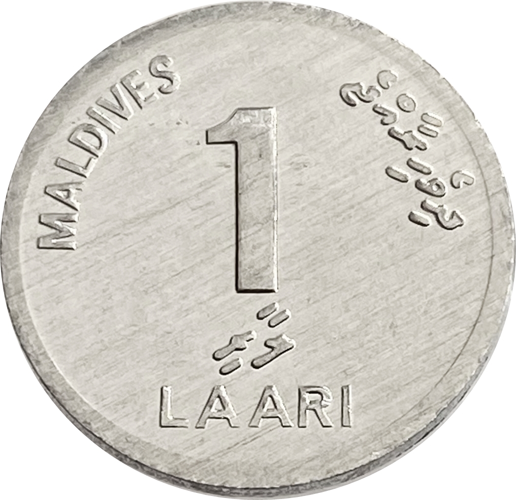 2500 драмов в рублях. 1 Лари. 1 Лари монета. 2 Лари монета. 1 Лари 2006 в рублях.