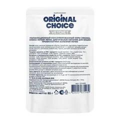 Original CHOICE VETDIET Renal консервы для взрослых кошек профилактика болезней почек 85 гр