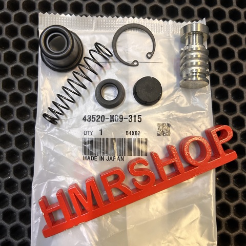 Honda Ремкомплект заднего тормоза 43520-MG9-315