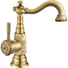 Lemark Jasmine LM6604B Смеситель для раковины Бронза