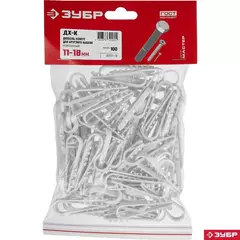 ЗУБР ДХ-К, 11 - 18 мм, нейлон, 100 шт, дюбель-хомут для круглого кабеля (30911-18)