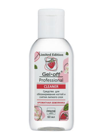 GEL-OFF Средство для обезжиривания ногтей Cleaner, Ароматная земляника, 60 мл