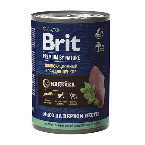 Влажный корм Brit Premium by Nature с индейкой 410г для щенков всех пород