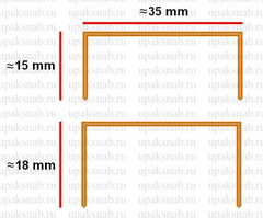 Степлер СМВ-S-35  для скрепления дна коробки, механический