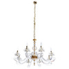 Люстра Divinare Platea 8820/09 LM-8