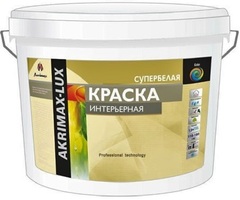 Краска «AKRIMAX-LUX» интерьерная супербелая, матовая, для внутренних работ 7кг (80)