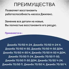 Подшипник Джилекс 6202 ZZ