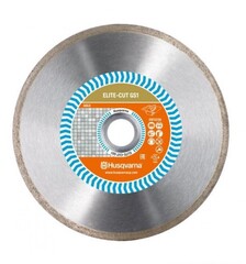 Диск алмазный Husqvarna ELITE-CUT GS1 180-25,4