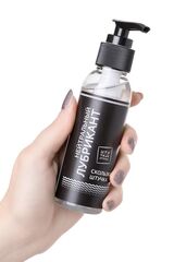 Нейтральный лубрикант на силиконовой основе - 95 мл. - 