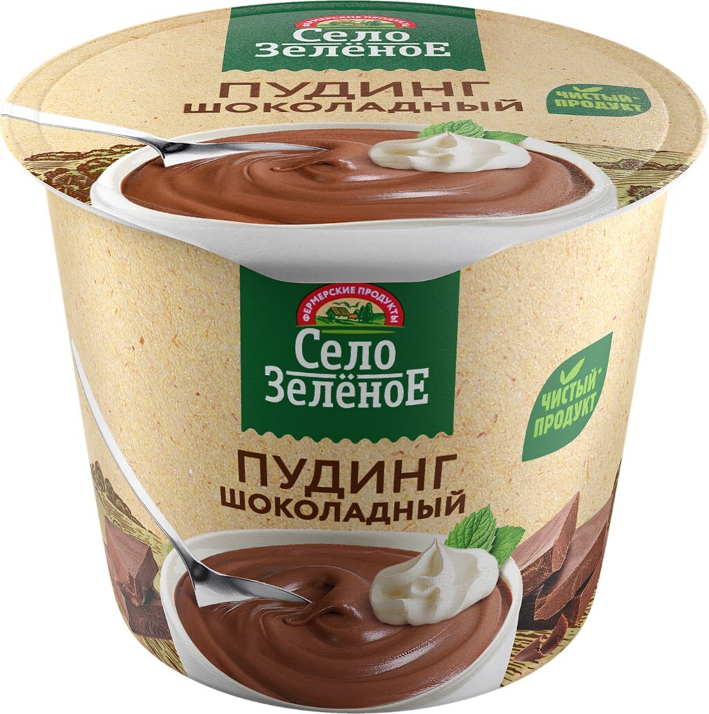ПУДИНГ
