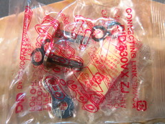 Цепь DID 530 VX 120 звеньев Silver