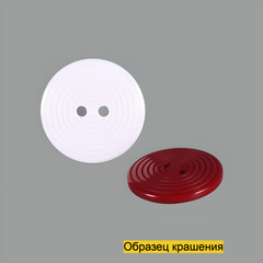 Пуговица S10029