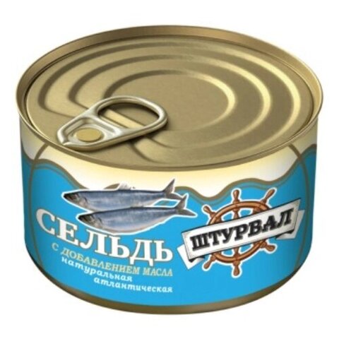 Штурвал Сельд натуральная с добавлением масла 250гр