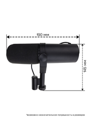 Микрофон вокальный Shure SM7B